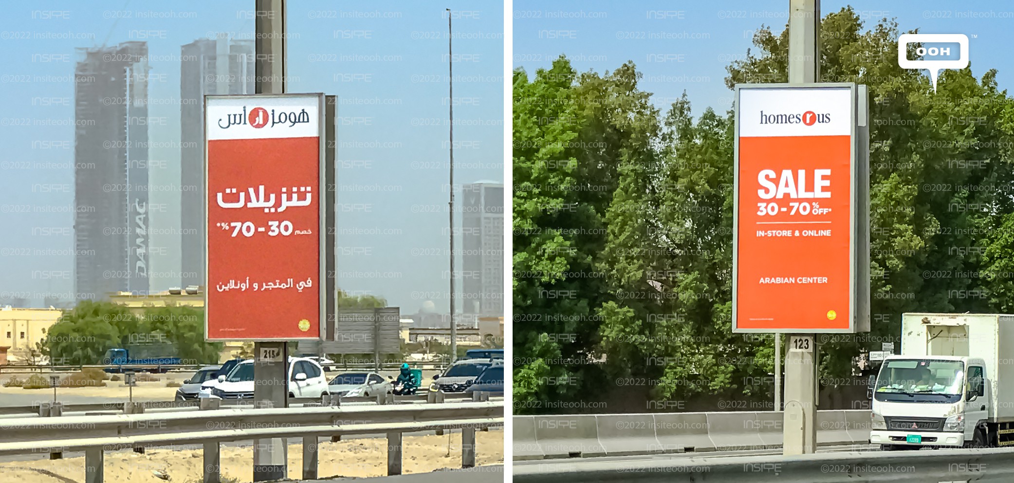 Homes R Us Decorates Dubai’s Streets Once Again in a New OOH Campaign